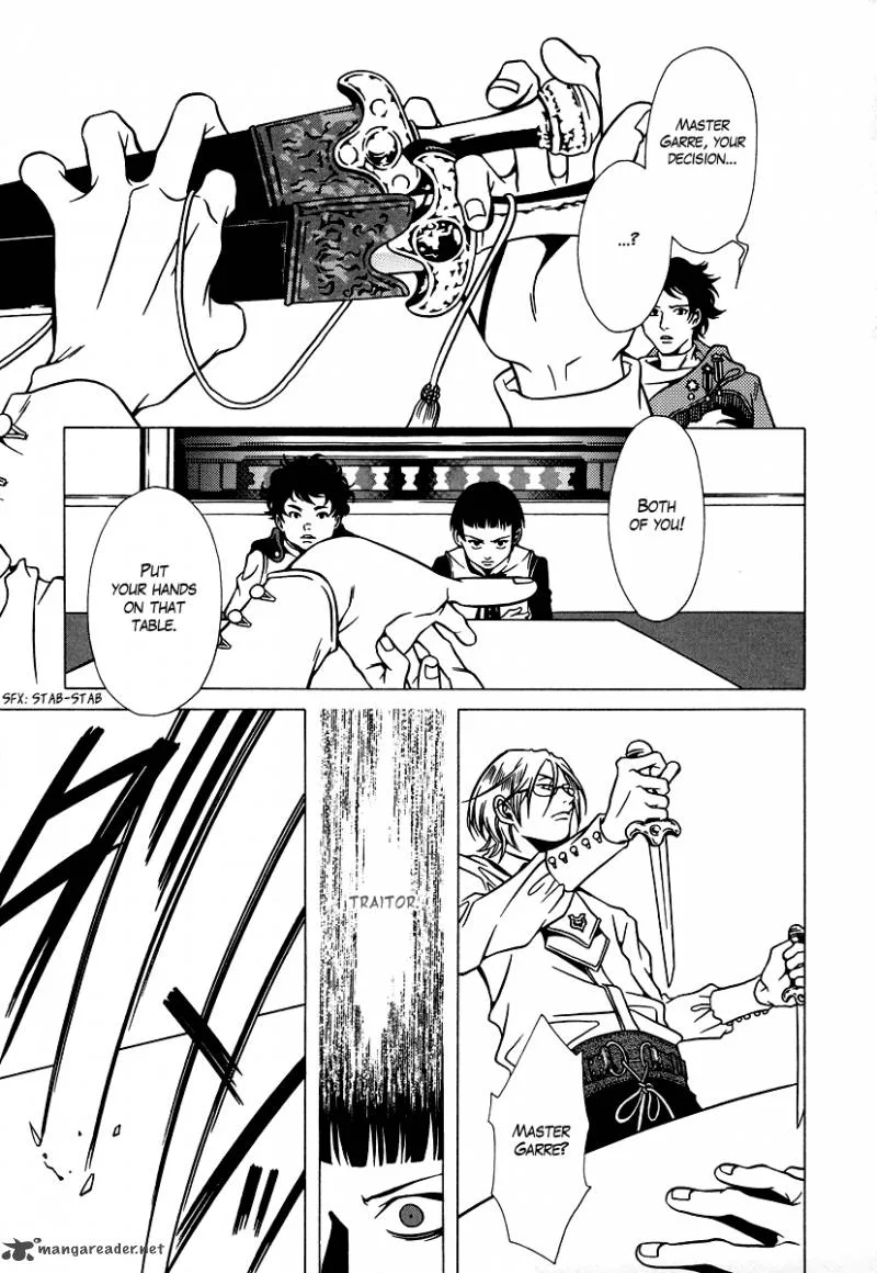 Dokuhime Chapter 21 page 13