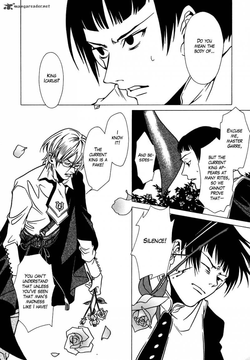 Dokuhime Chapter 21 page 6