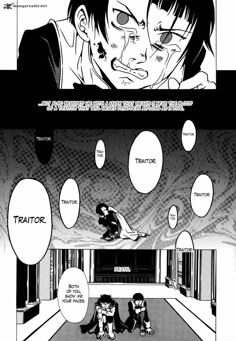 Dokuhime Chapter 21 page 11