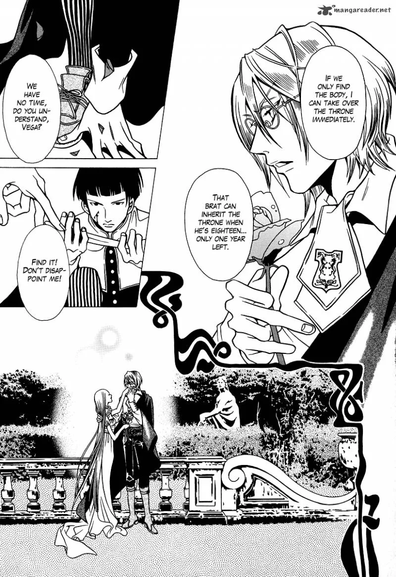 Dokuhime Chapter 21 page 7