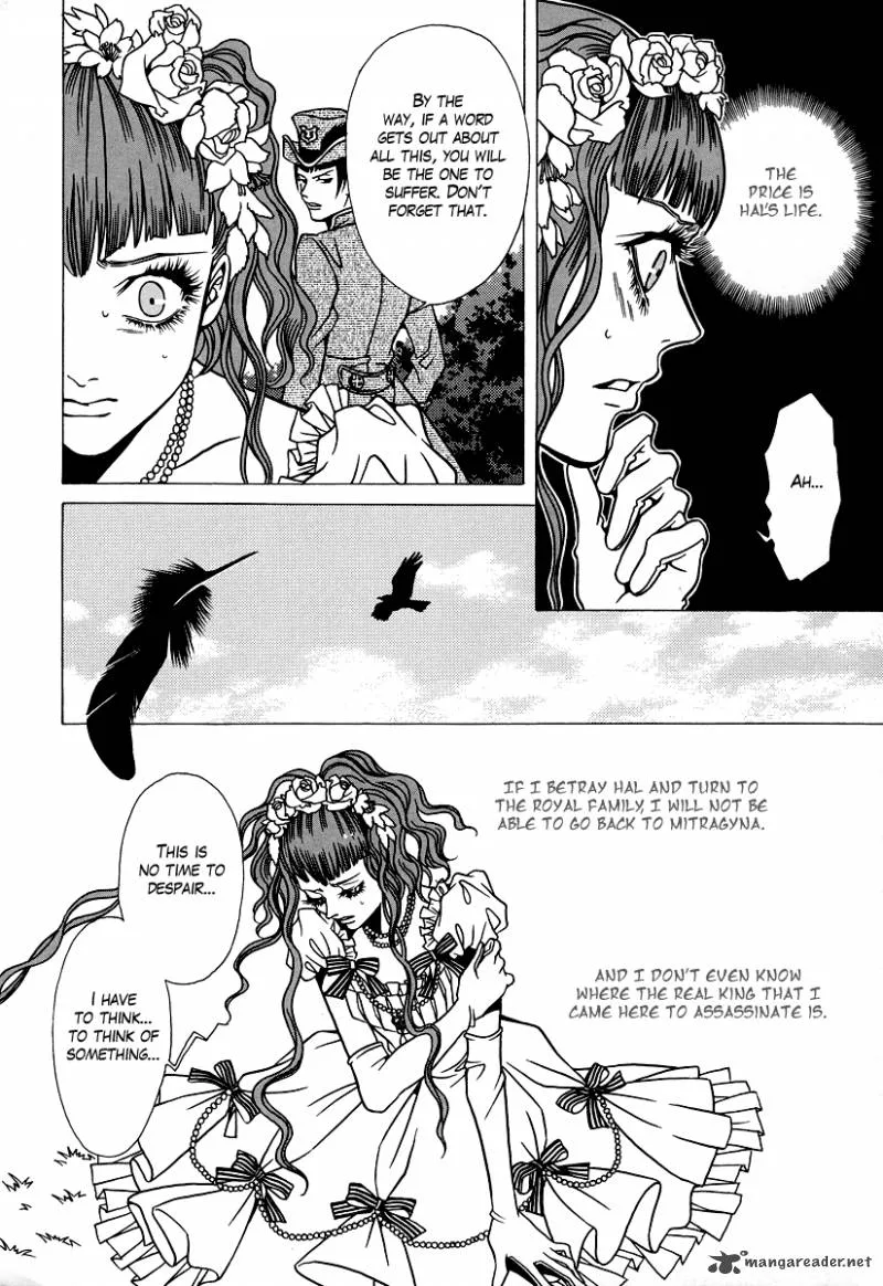 Dokuhime Chapter 21 page 18