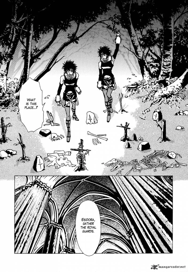 Dokuhime Chapter 22 page 25