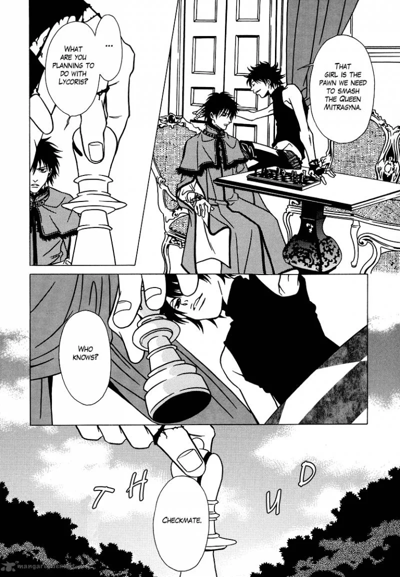 Dokuhime Chapter 22 page 23
