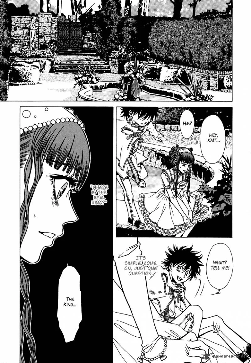 Dokuhime Chapter 22 page 9