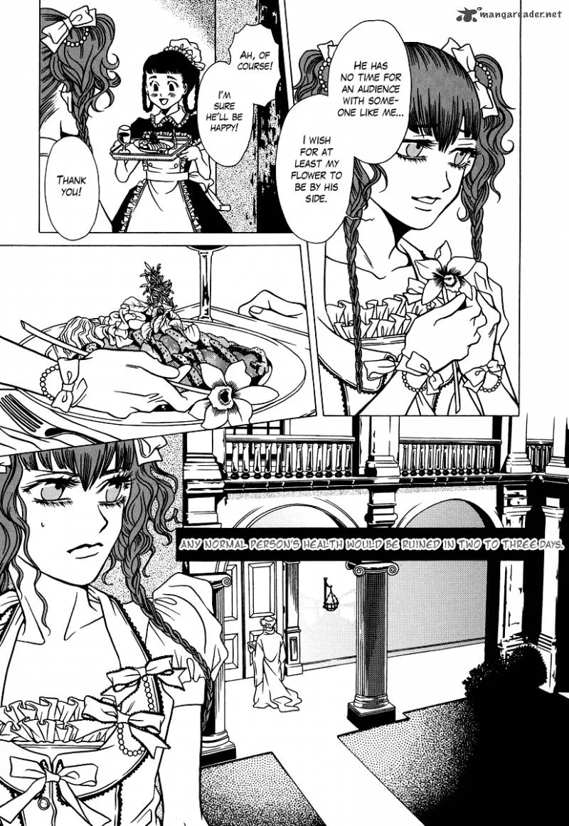 Dokuhime Chapter 22 page 15