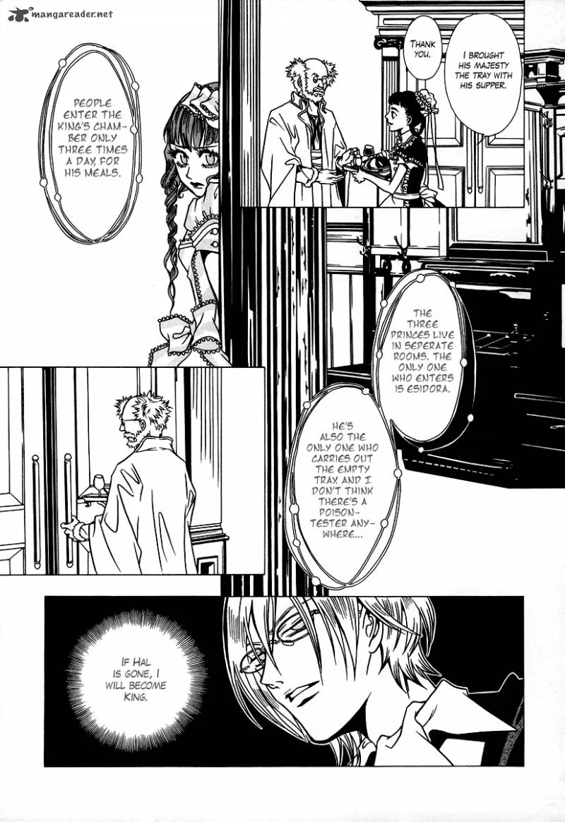 Dokuhime Chapter 22 page 7