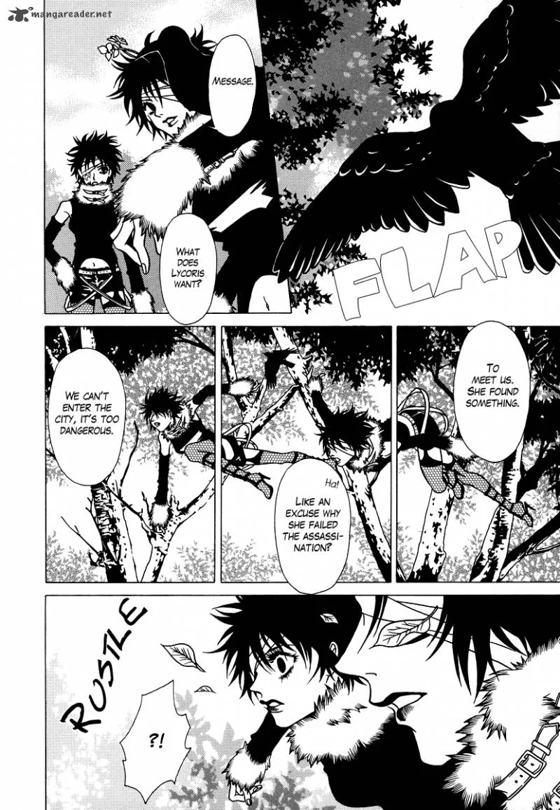 Dokuhime Chapter 22 page 24