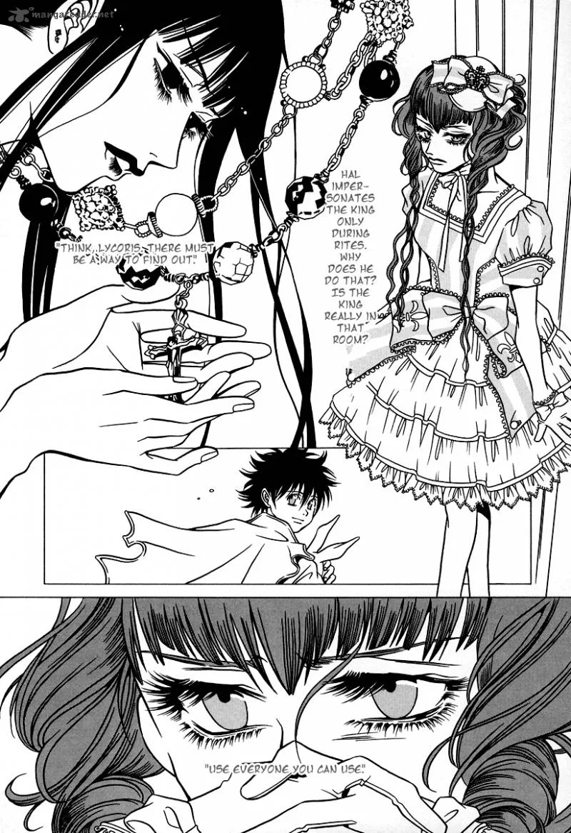 Dokuhime Chapter 22 page 8