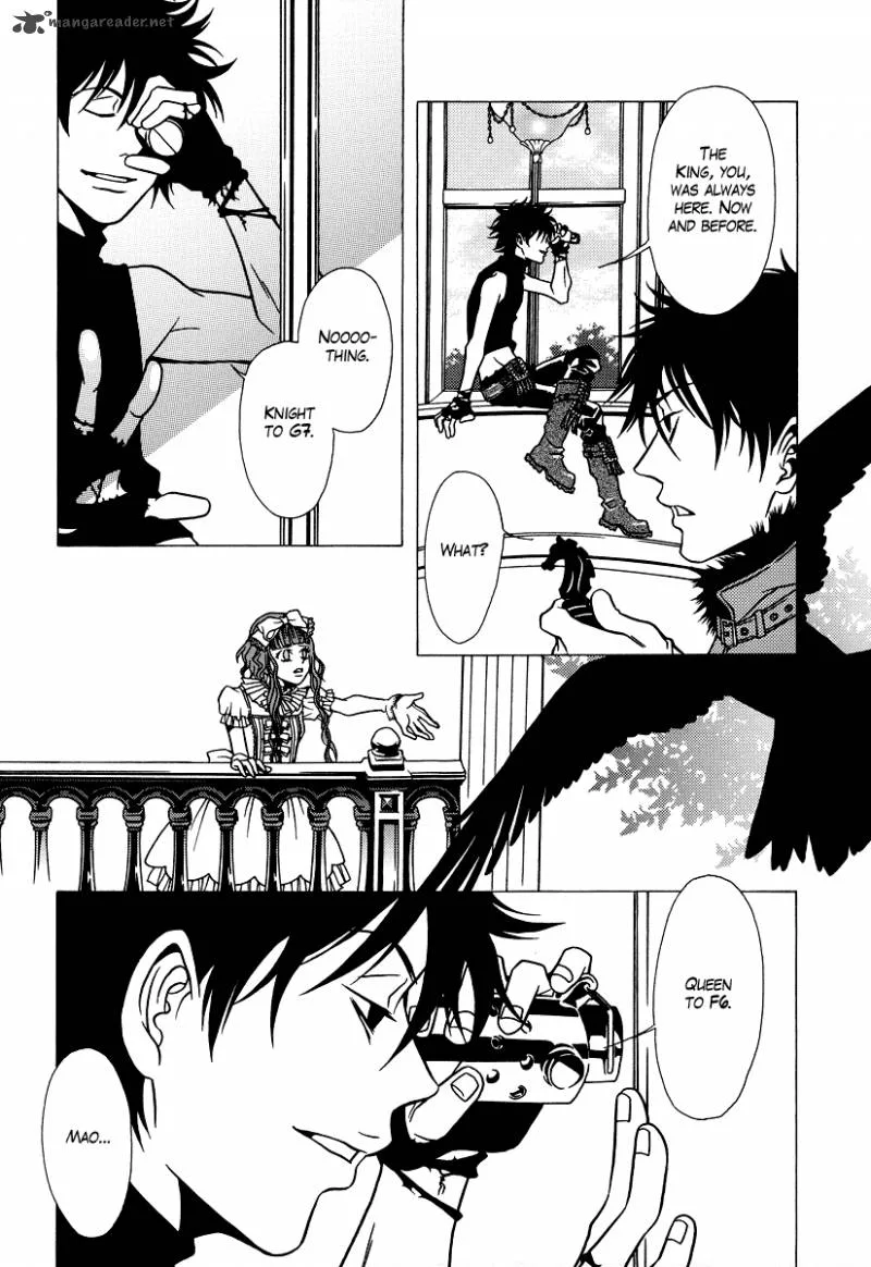 Dokuhime Chapter 22 page 21