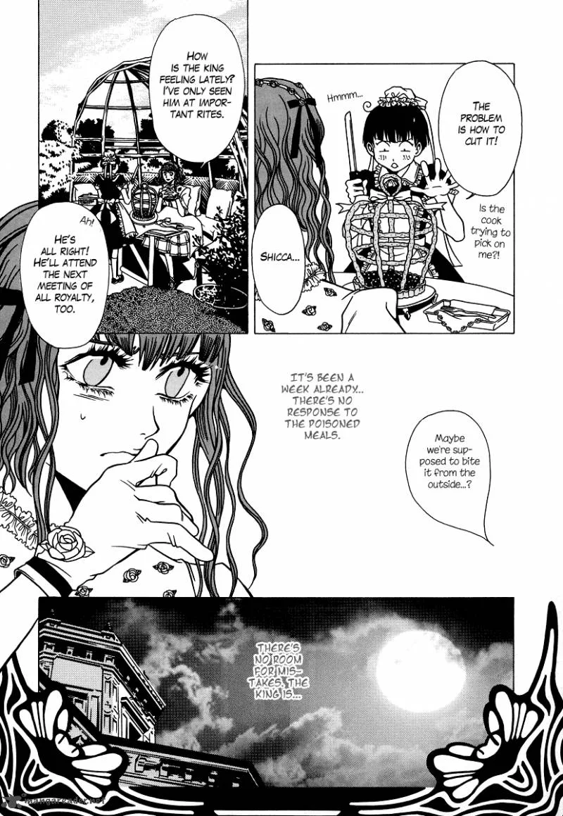 Dokuhime Chapter 22 page 17