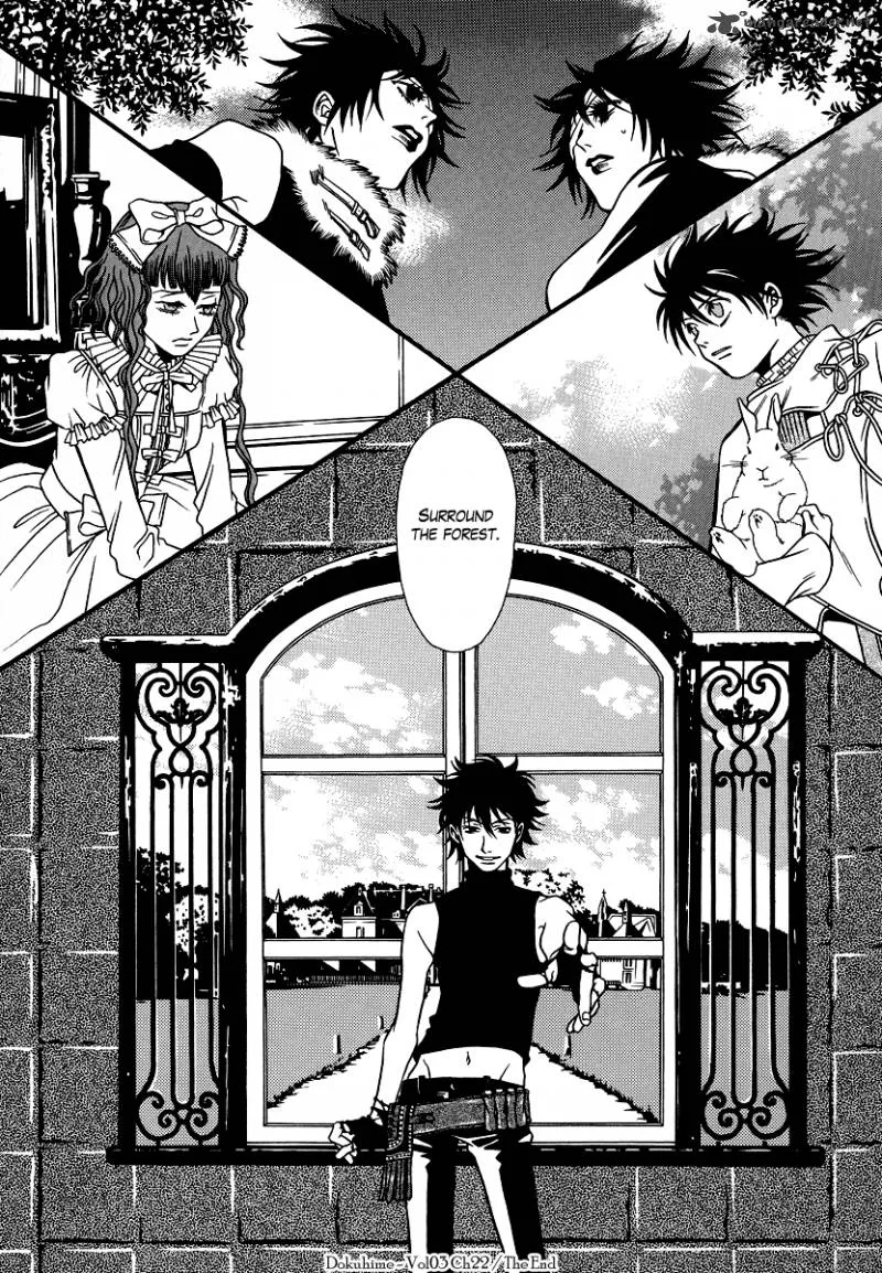 Dokuhime Chapter 22 page 26