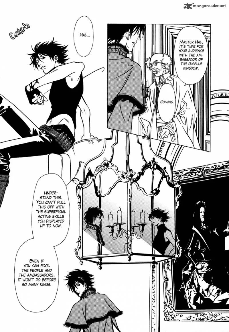 Dokuhime Chapter 23 page 22