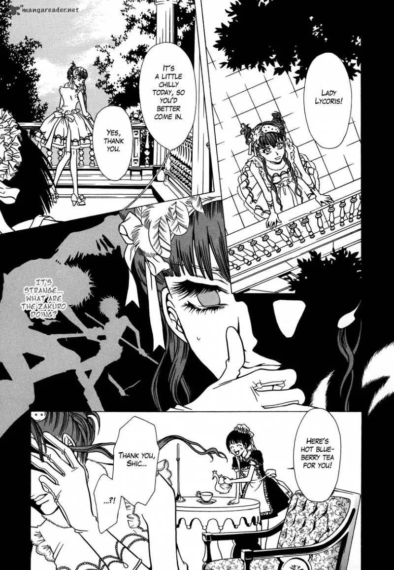 Dokuhime Chapter 23 page 24