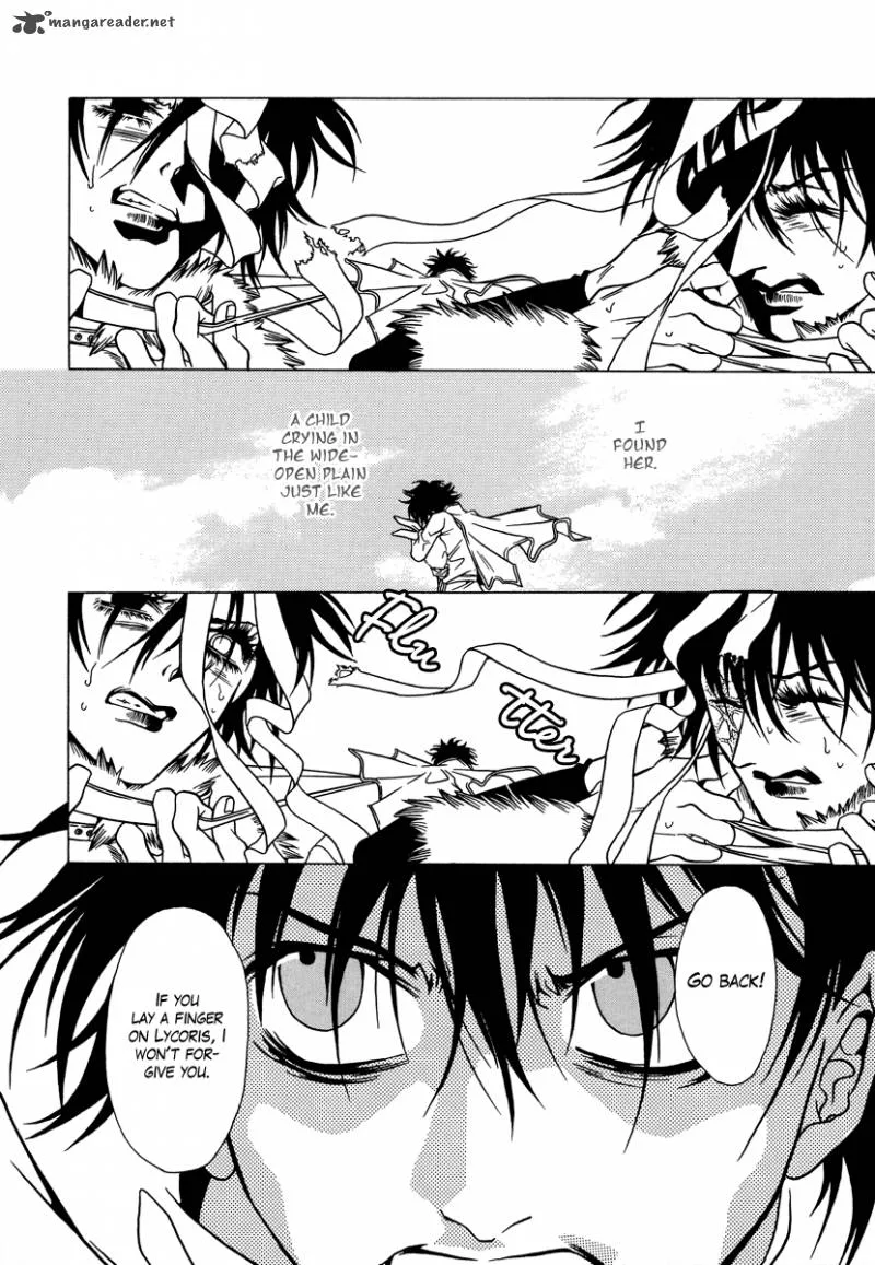 Dokuhime Chapter 23 page 15