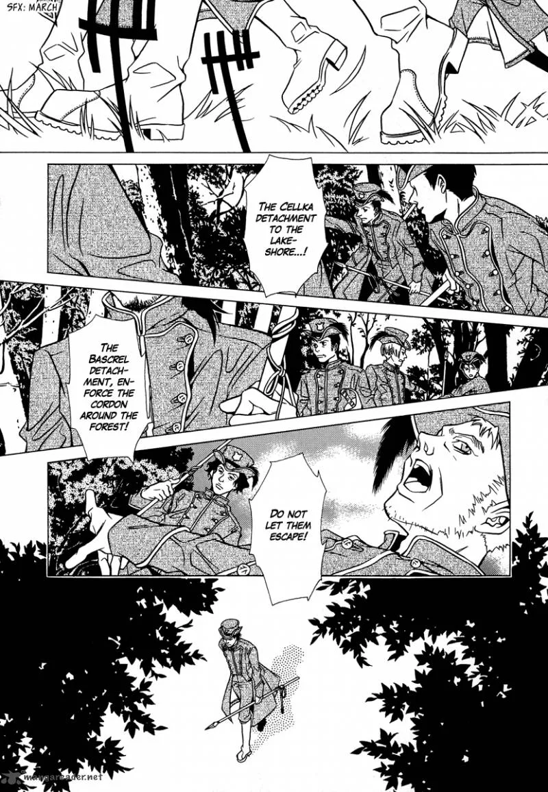 Dokuhime Chapter 23 page 4