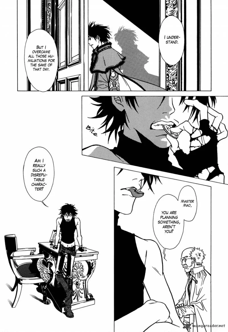Dokuhime Chapter 23 page 23