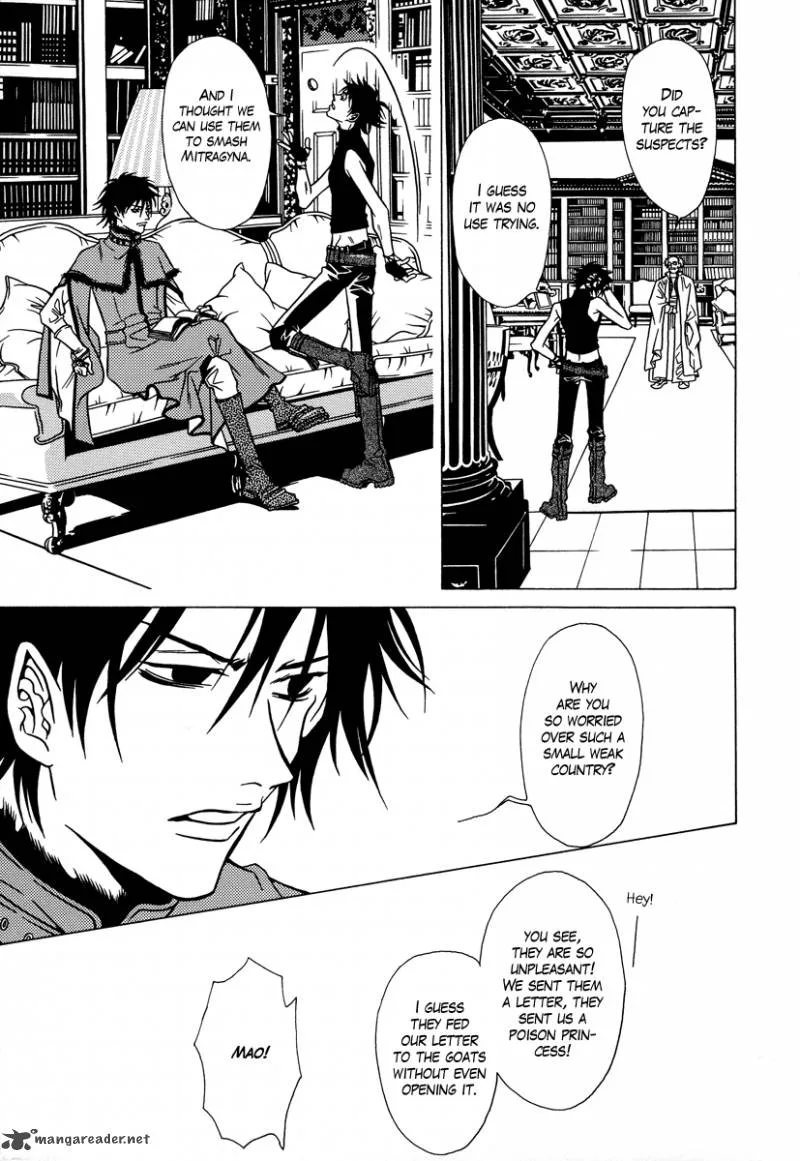 Dokuhime Chapter 23 page 20