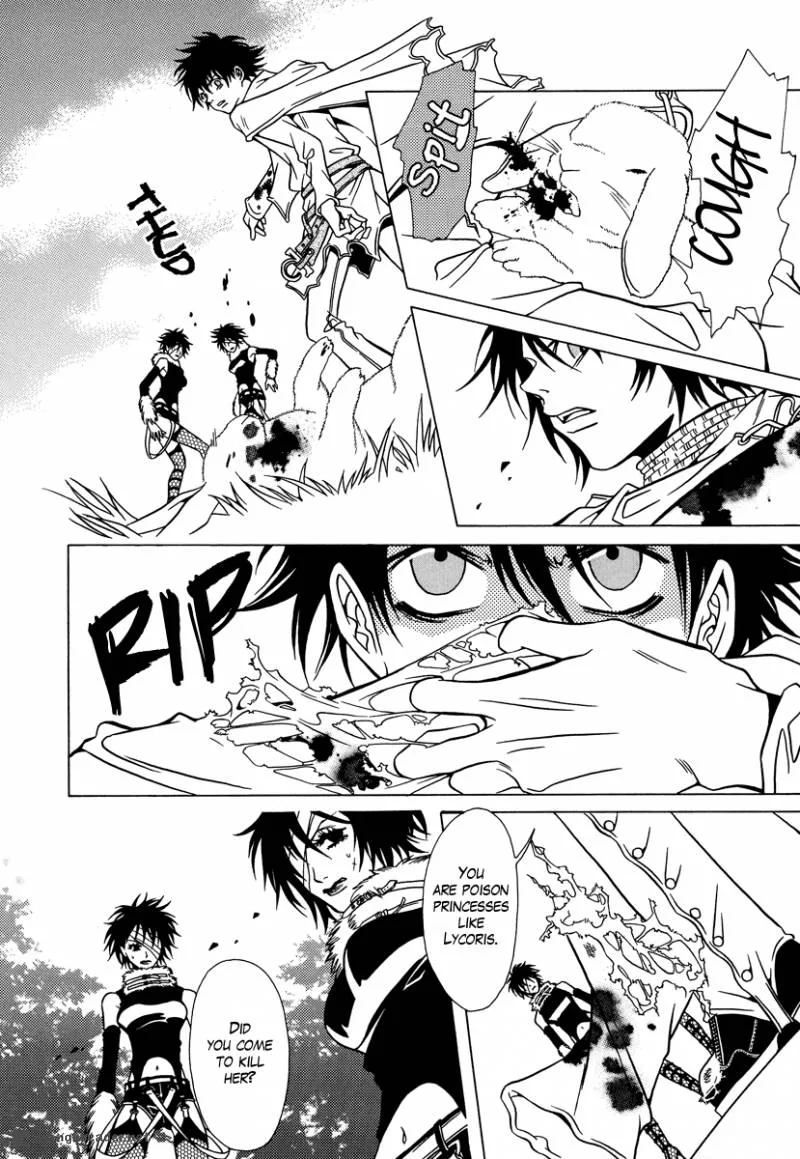 Dokuhime Chapter 23 page 12