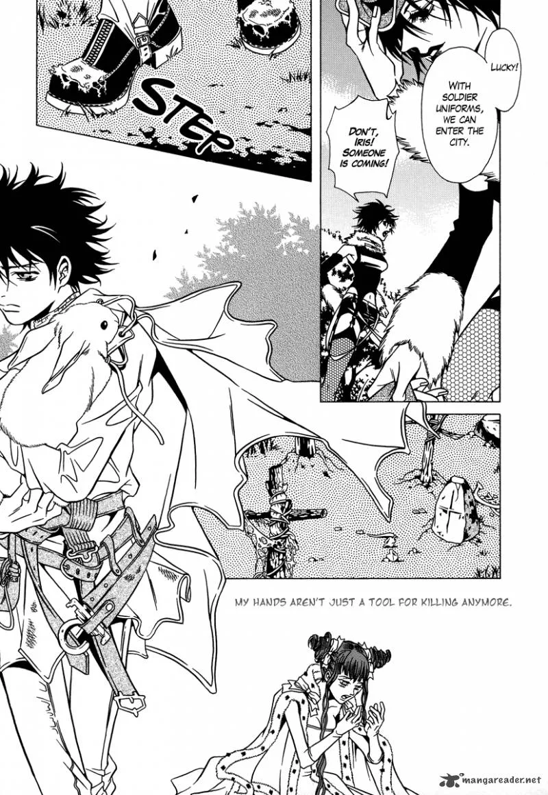 Dokuhime Chapter 23 page 7