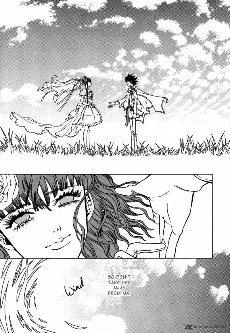 Dokuhime Chapter 23 page 16