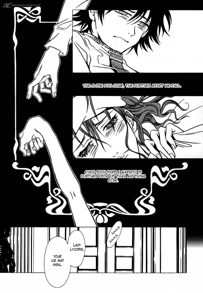 Dokuhime Chapter 24 page 10