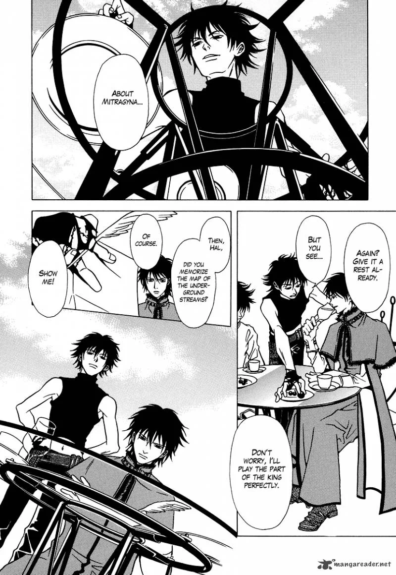 Dokuhime Chapter 24 page 15