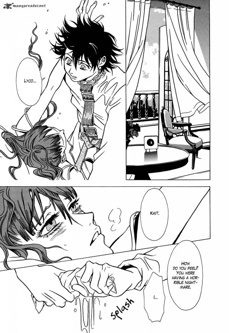 Dokuhime Chapter 24 page 8