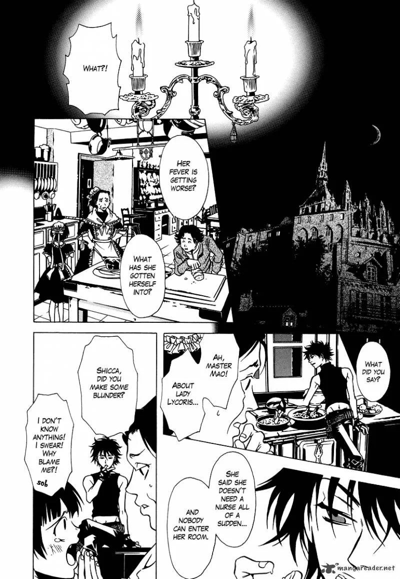 Dokuhime Chapter 24 page 25