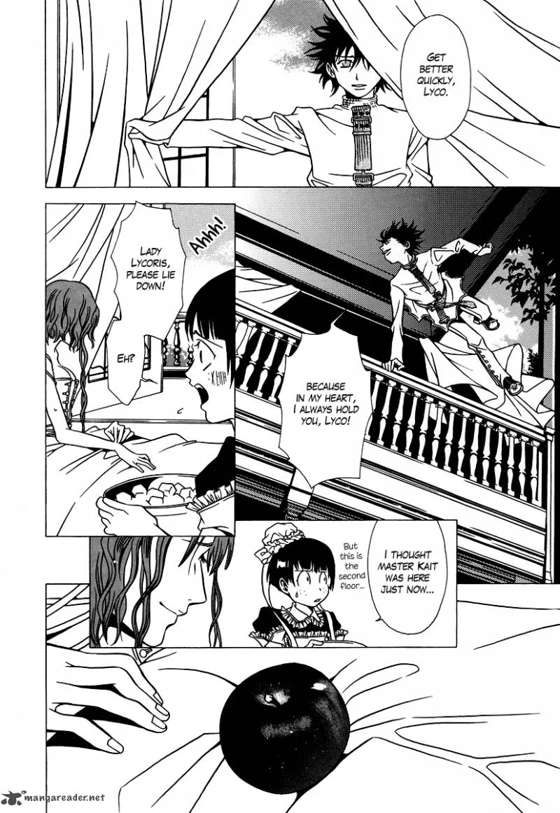 Dokuhime Chapter 24 page 11