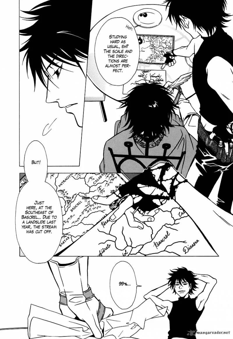 Dokuhime Chapter 24 page 17
