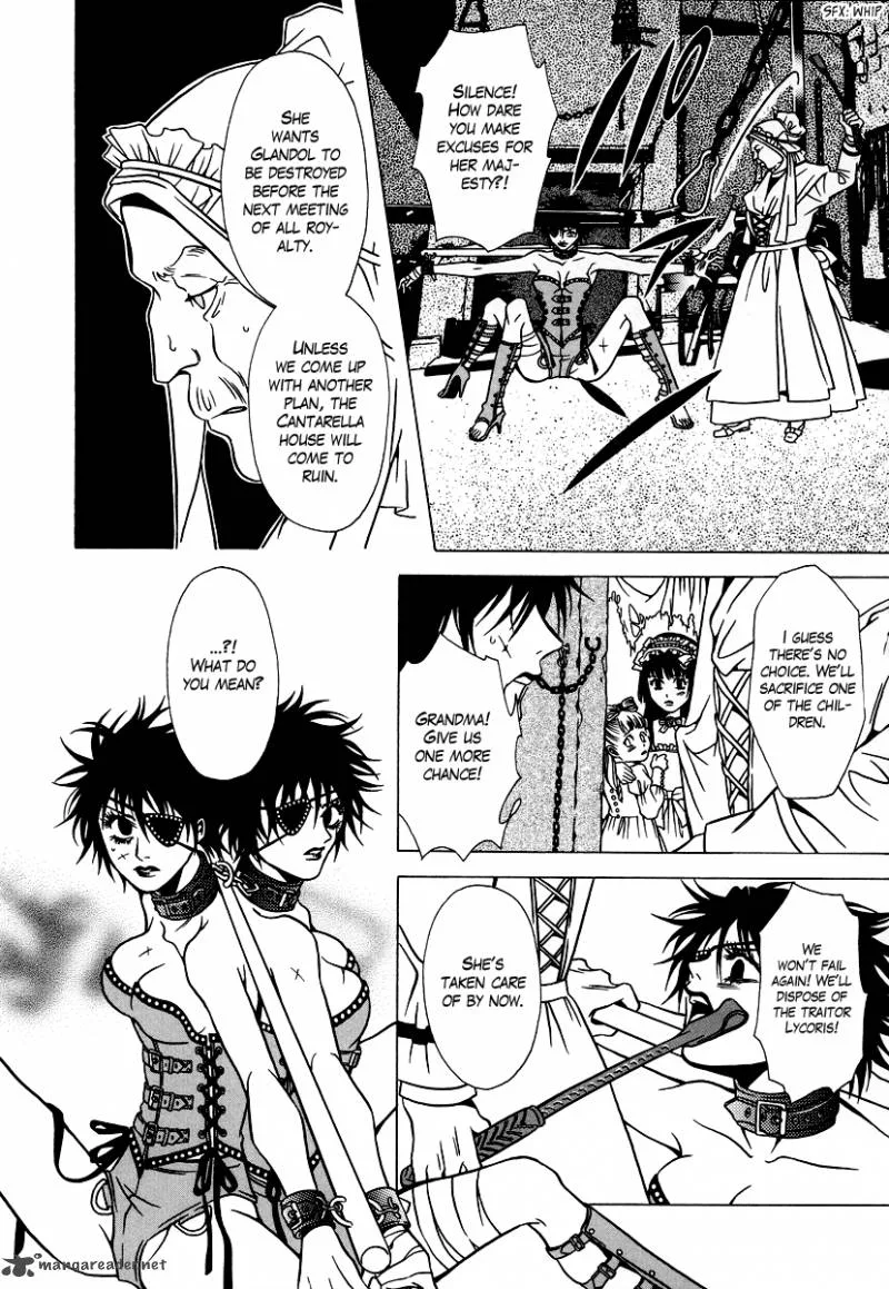 Dokuhime Chapter 24 page 13