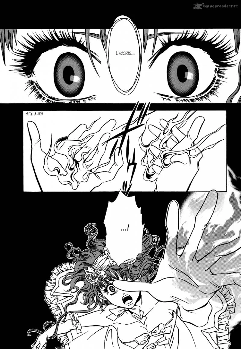 Dokuhime Chapter 24 page 7