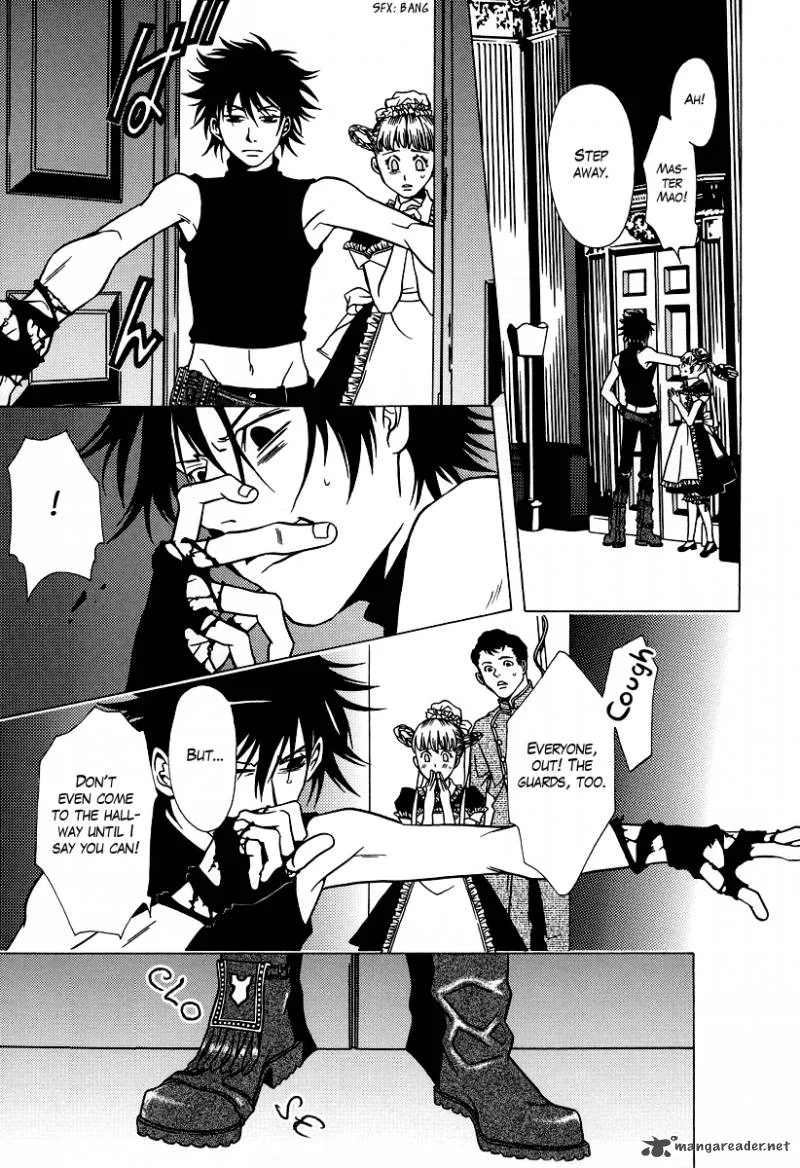 Dokuhime Chapter 24 page 26
