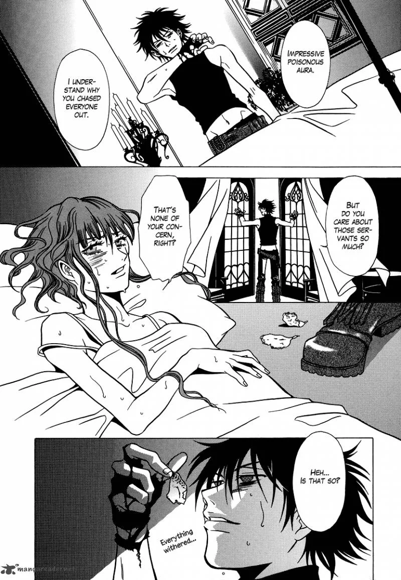 Dokuhime Chapter 24 page 27