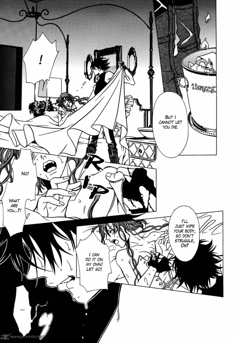 Dokuhime Chapter 24 page 28