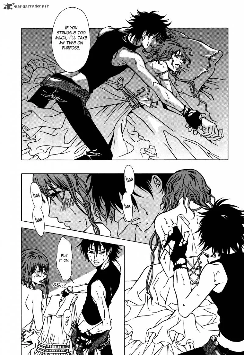 Dokuhime Chapter 24 page 29