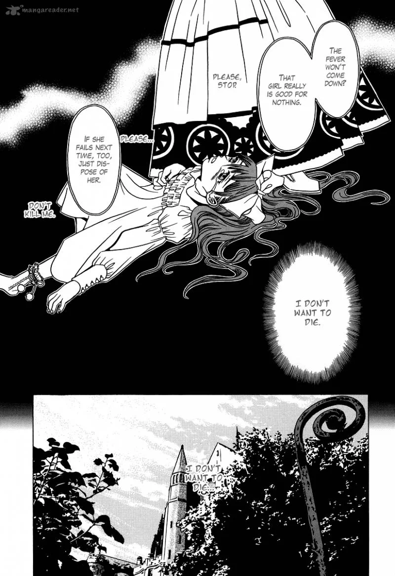 Dokuhime Chapter 24 page 31