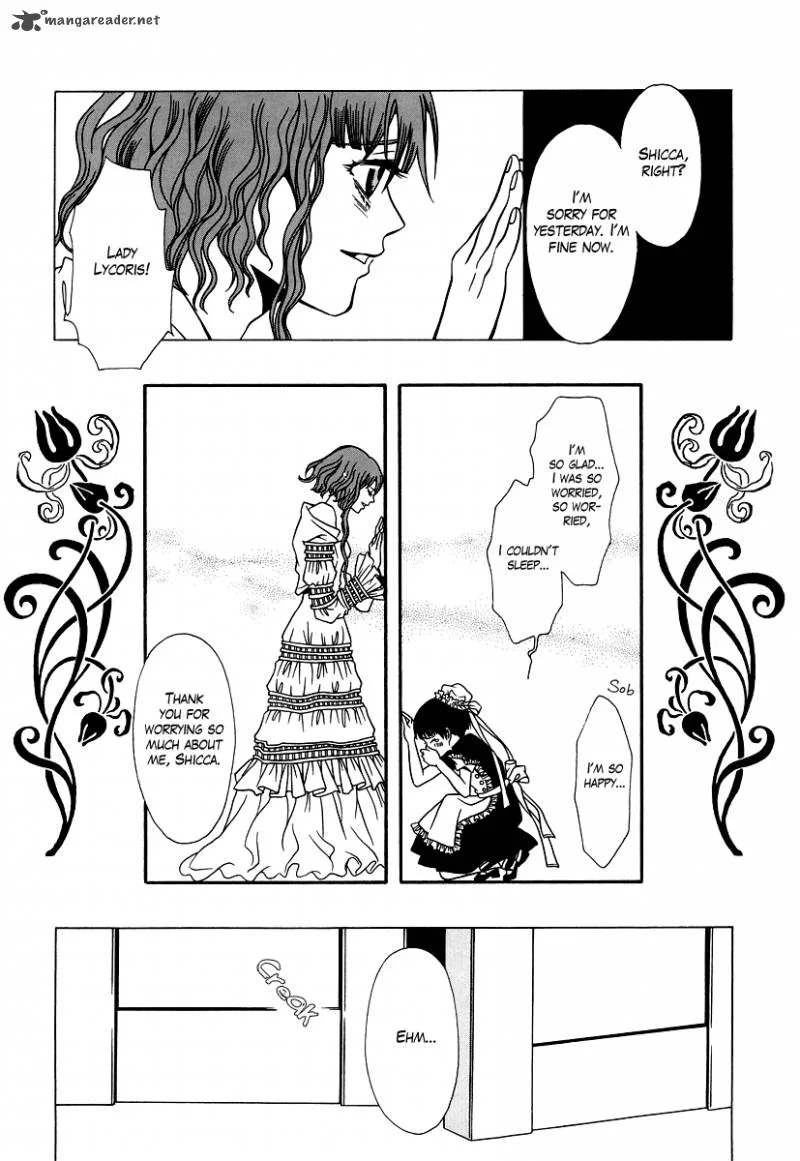 Dokuhime Chapter 24 page 34