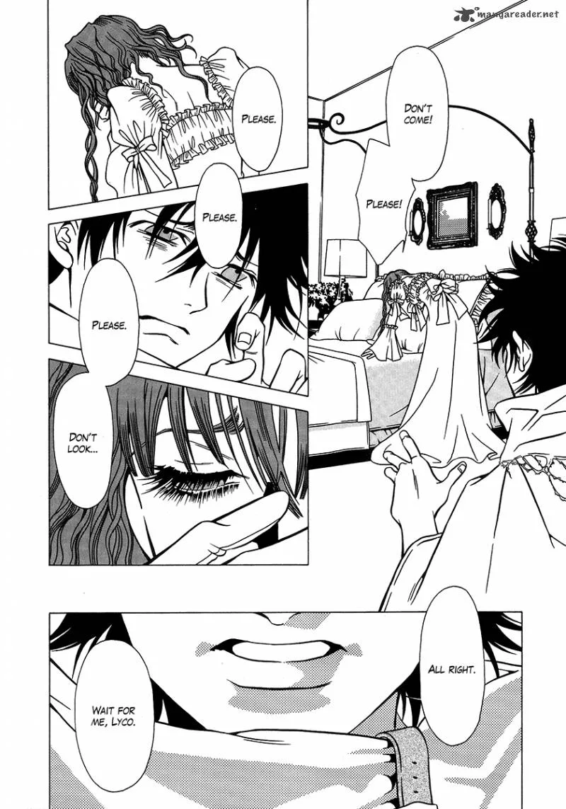 Dokuhime Chapter 25 page 25