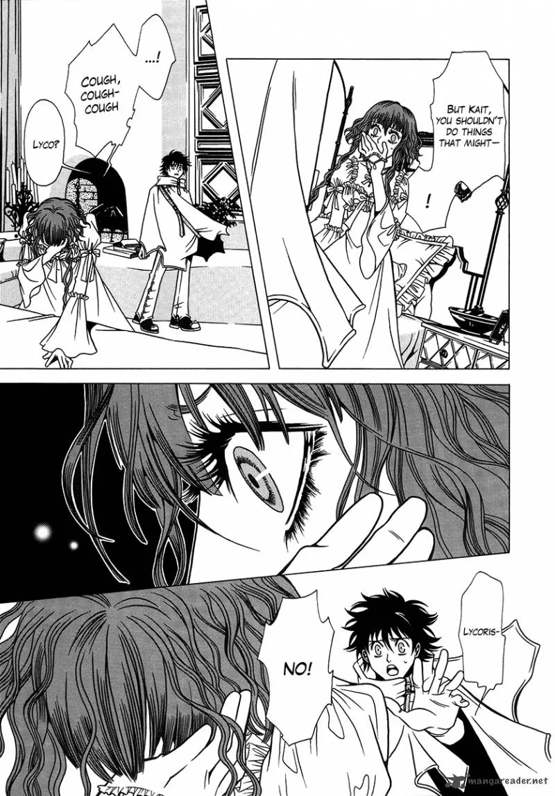 Dokuhime Chapter 25 page 24