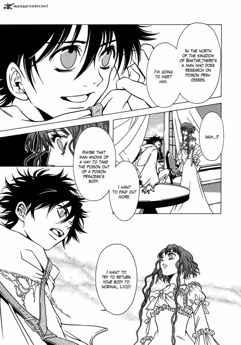 Dokuhime Chapter 25 page 20