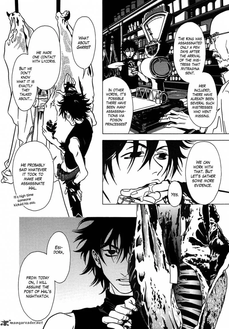 Dokuhime Chapter 25 page 13