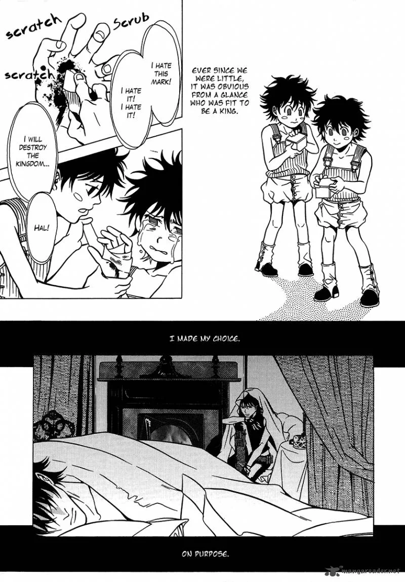 Dokuhime Chapter 25 page 16