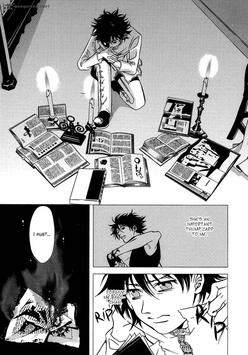 Dokuhime Chapter 25 page 18