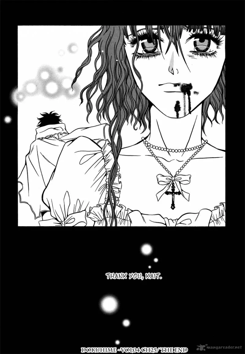 Dokuhime Chapter 25 page 27