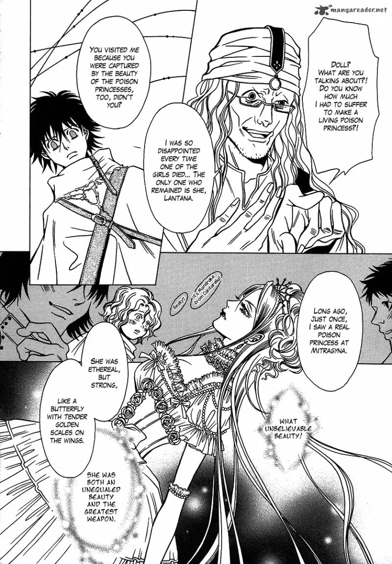 Dokuhime Chapter 26 page 20