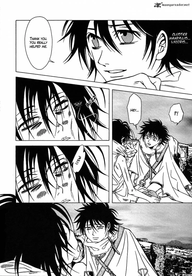 Dokuhime Chapter 26 page 12