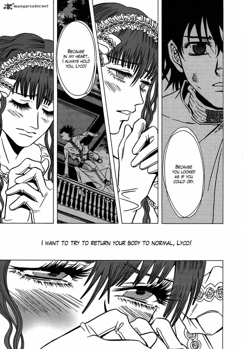 Dokuhime Chapter 26 page 25