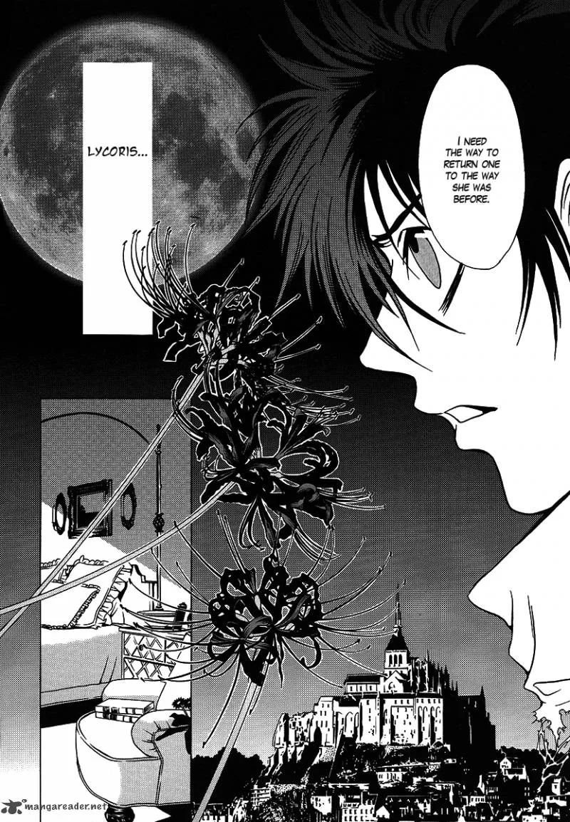 Dokuhime Chapter 26 page 22