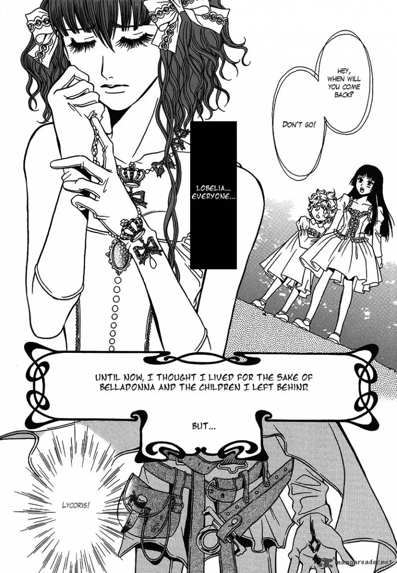 Dokuhime Chapter 26 page 24